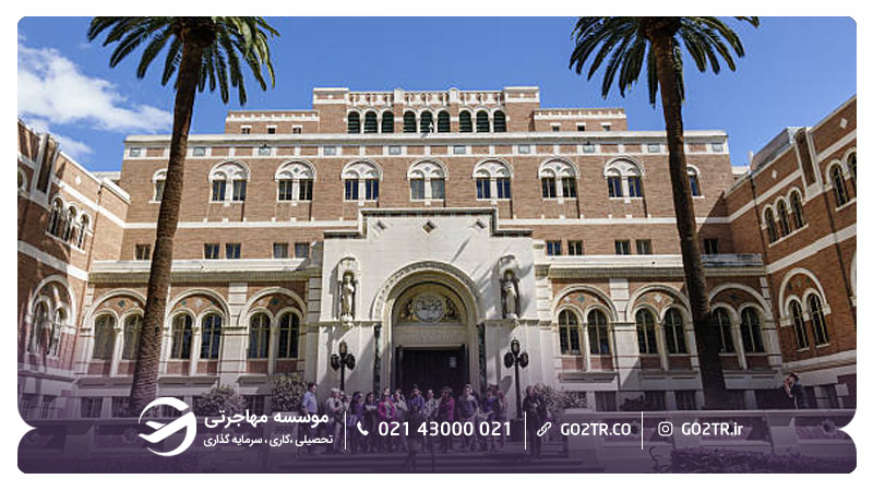 پردیس دانشگاه کالیفرنیای جنوبی آمریکا