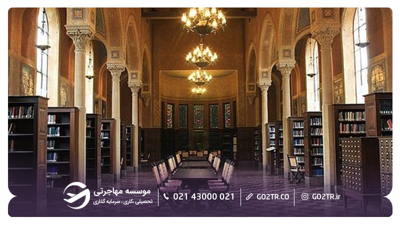 کتابخانه دانشگاه کالیفرنیای جنوبی آمریکا