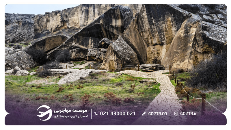 قوبوستان