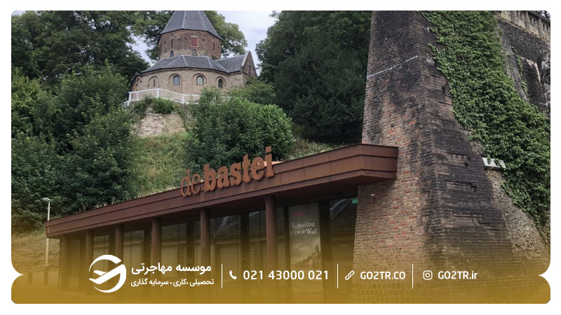موزه باستی شهر نایمخن