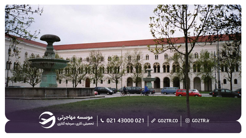 دانشگاه توبینگن آلمان