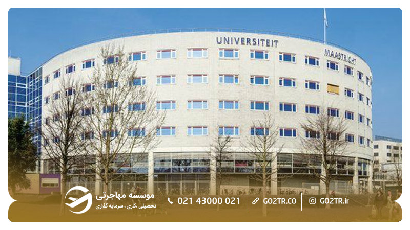 نمایی از دانشگاه ماستریخت هلند