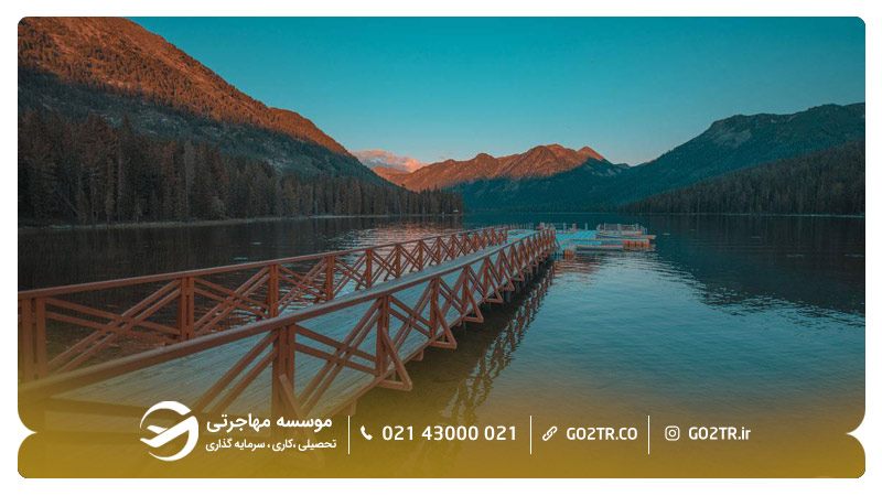 چشمه‌های رحمان