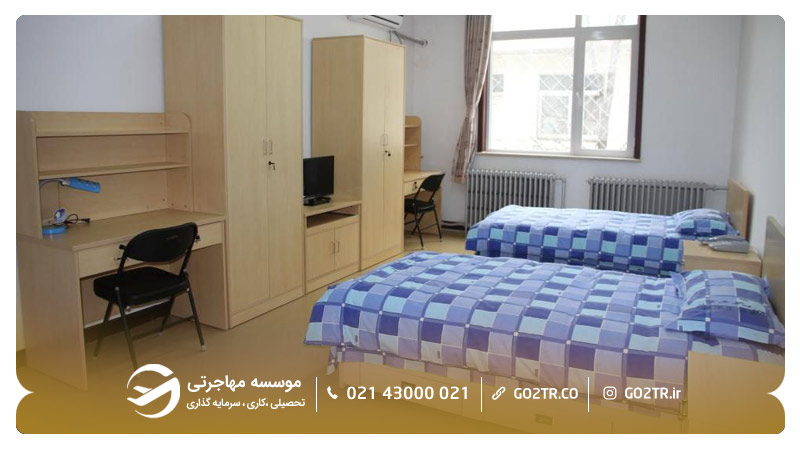خوابگاه دانشگاه فناوری پکن چین
