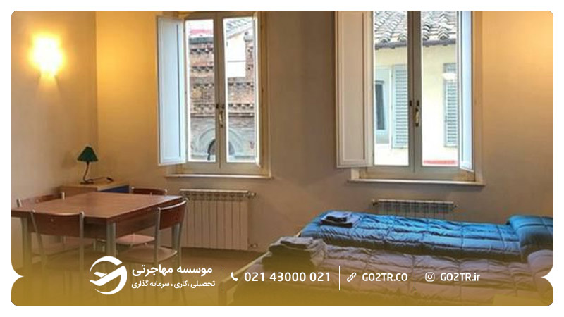 خوابگاه دانشگاه سیه نا
