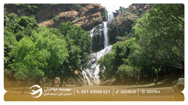 باغ ملی گیاهشناسی ژوهانسبورگ