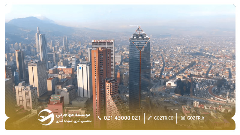 کلمبیا