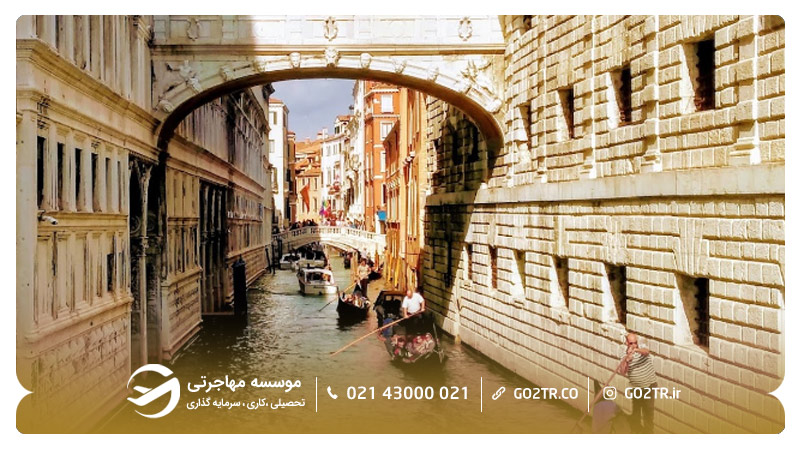 شهر ونیز ایتالیا