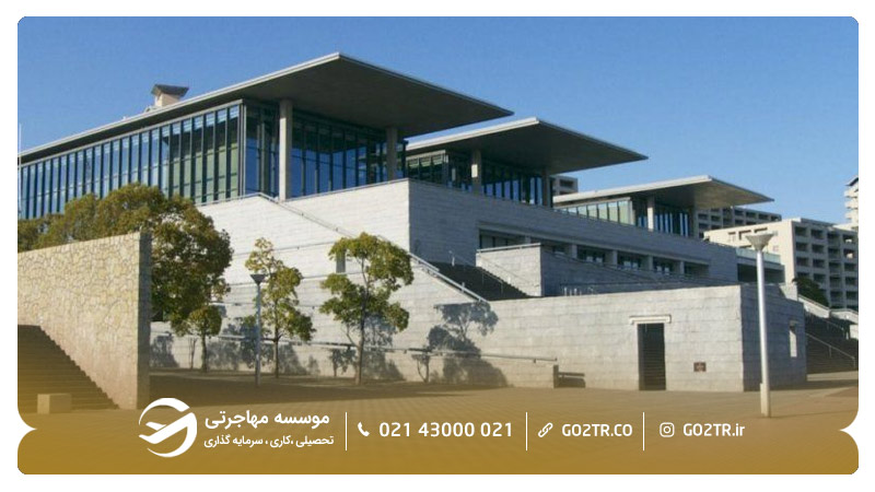 موزه هنر استان هیوگو