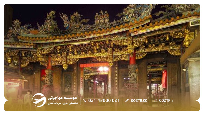 معبد "چنگهوانگ هسینچو"