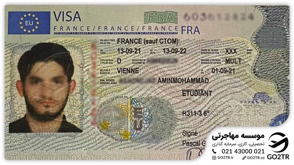 وکیل مهاجرت به فرانسه