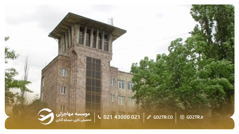 بهترین دانشگاه ها برای تحصیل پزشکی در ارمنستان