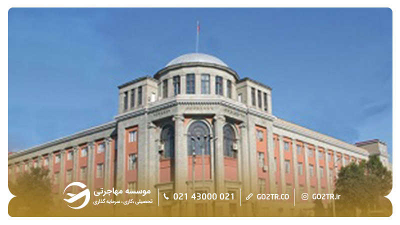 بهترین دانشگاه ها برای تحصیل پزشکی در ارمنستان