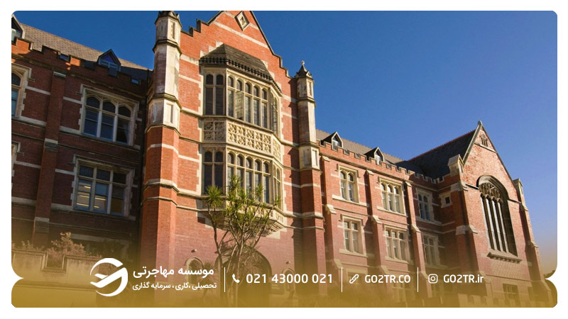 دانشگاه ویکتوریا در ولینگتون نیوزلند