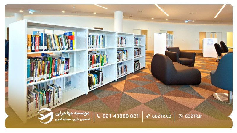 کتابخانه دانشگاه زاید امارات
