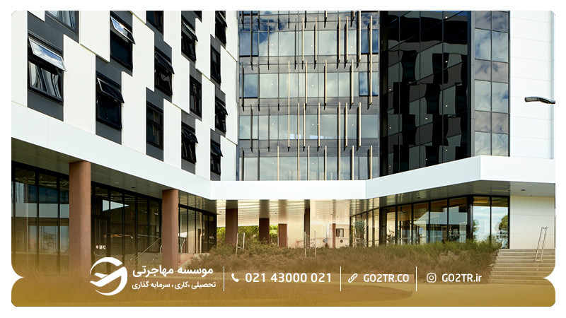 نمایی از آپارتمان‌های (UC Lodge)دانشگاه کانبرا استرالیا 