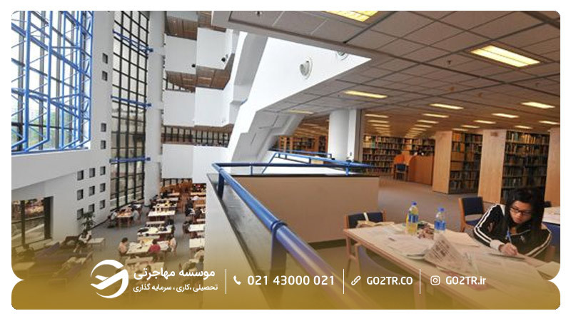 کتابخانه دانشگاه علوم و فناوری هنگ کنگ 