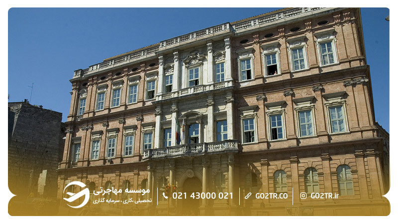 دانشگاه پروجا ایتالیا