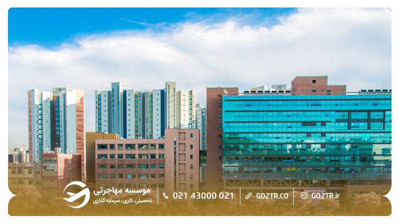 دانشگاه سوگانگ کره جنوبی