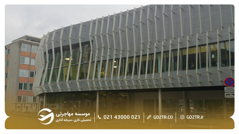 دانشگاه لئوبن اتریش