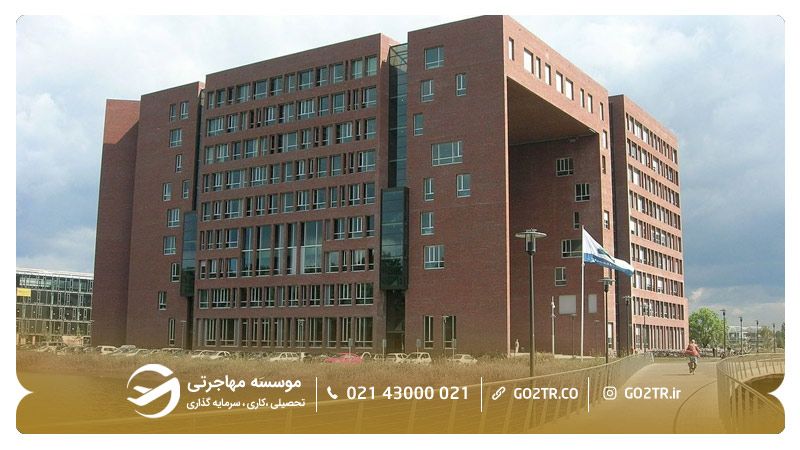دانشگاه های مورد تایید وزارت بهداشت در هلند