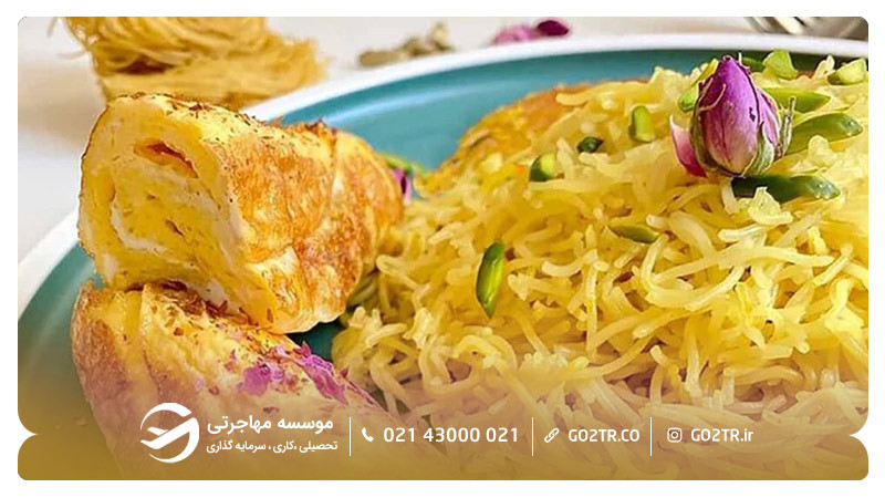 بلالیت از غذاهای معروف قطر
