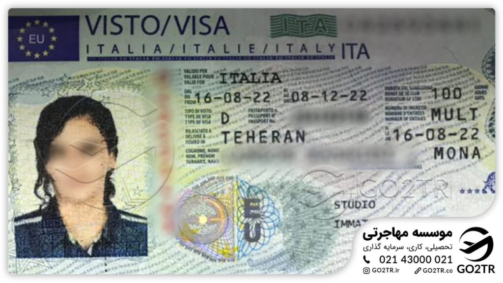 پرونده موفق دریافت ویزای تحصیلی - انیمیشن در ایتالیا