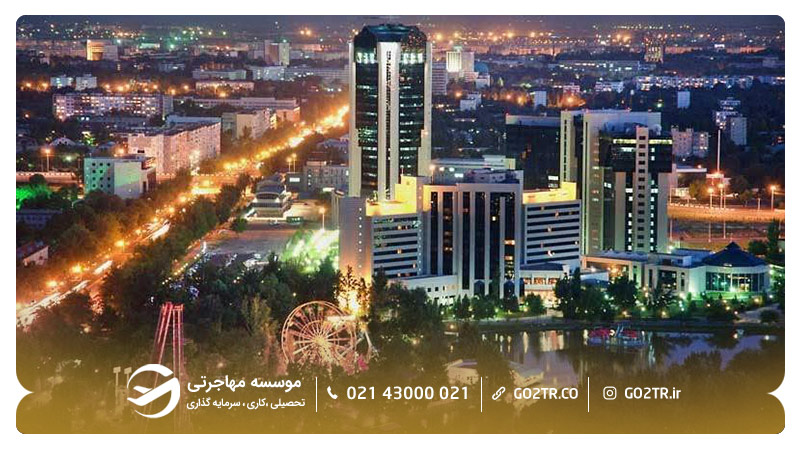 نمایی از کشور ازبکستان