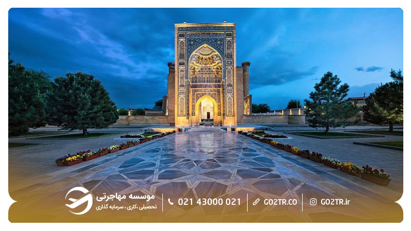 کشور ازبکستان