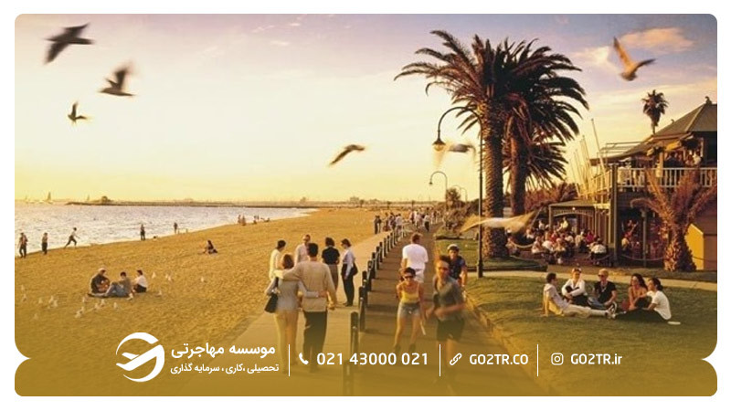 تابستان شهر ملبورن استرالیا