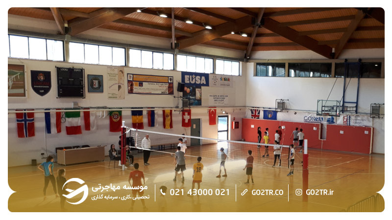 سالن ورزشی دانشگاه کامرینو ایتالیا