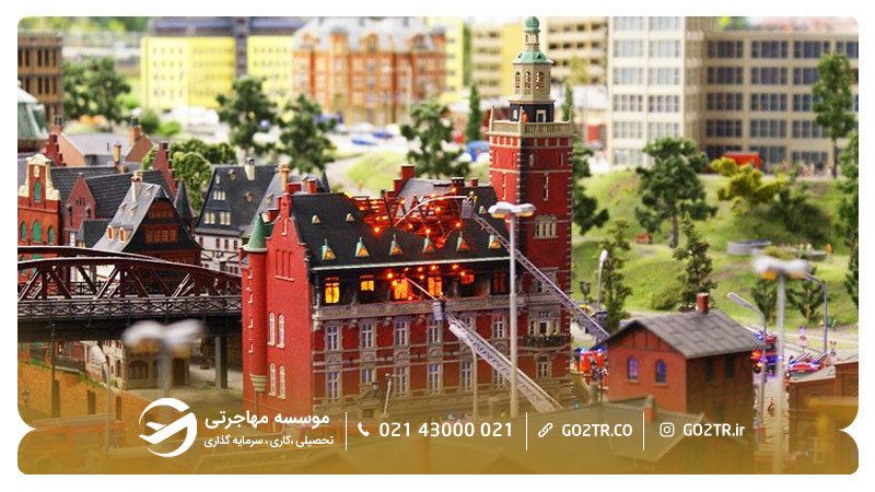 ایالت هامبورگ آلمان - سرزمین عجایب مینیاتوری
