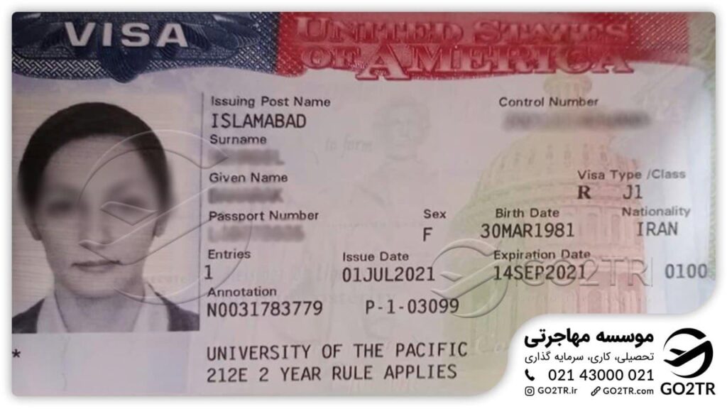 پرونده موفق