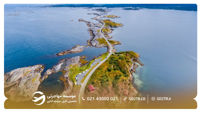 جاده اقیانوس اطلس، نروژ
