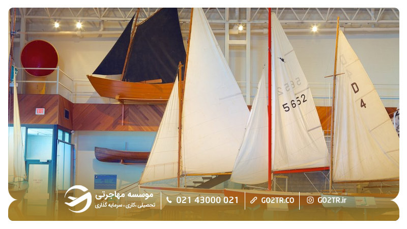 موزه دریایی آتلانتیک