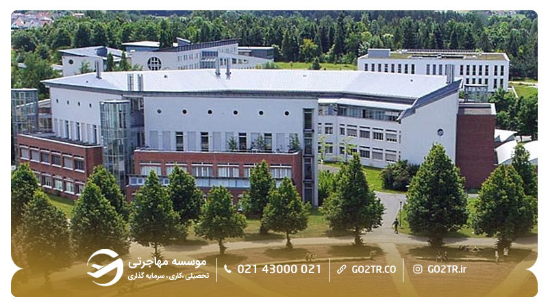 دانشگاه بایروت آلمان
