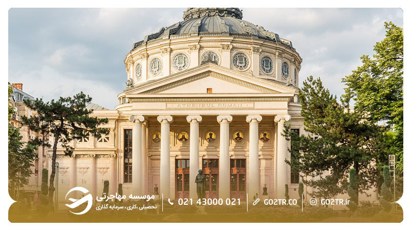 موزه فرهنگ