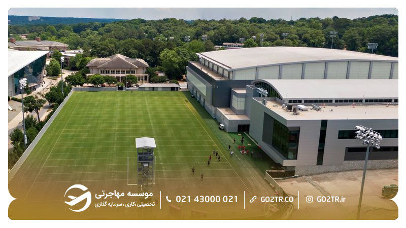 زمین ورزشی دانشگاه جورجیا گرجستان