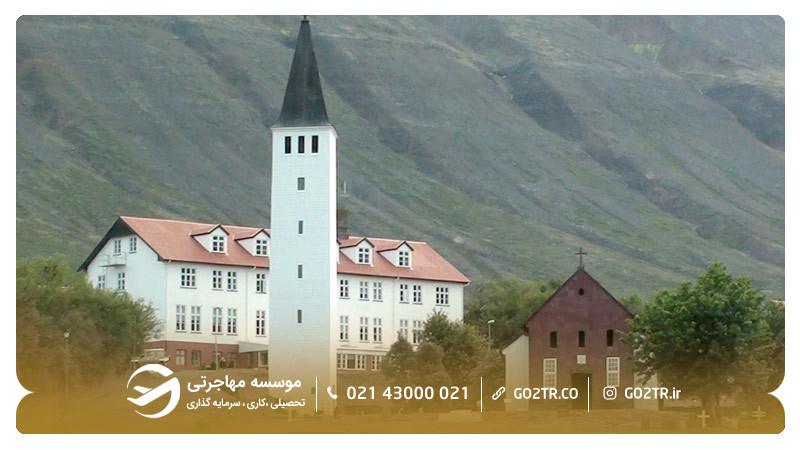 اخذ ویزای تحصیلی برای کالج دانشگاهی هولار