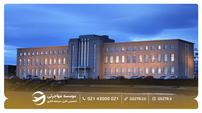 اخذ ویزای تحصیلی برای دانشگاه ایسلند