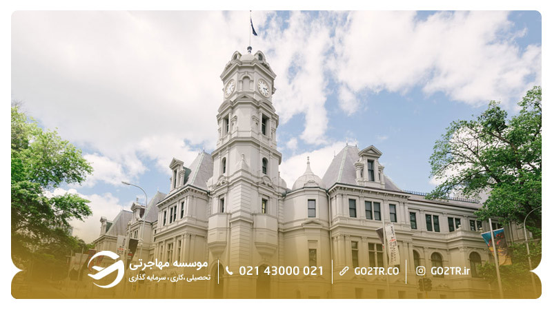 گالری عمومی اوکلند