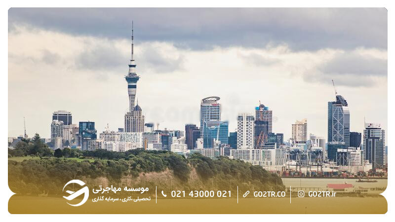 برج آسمان