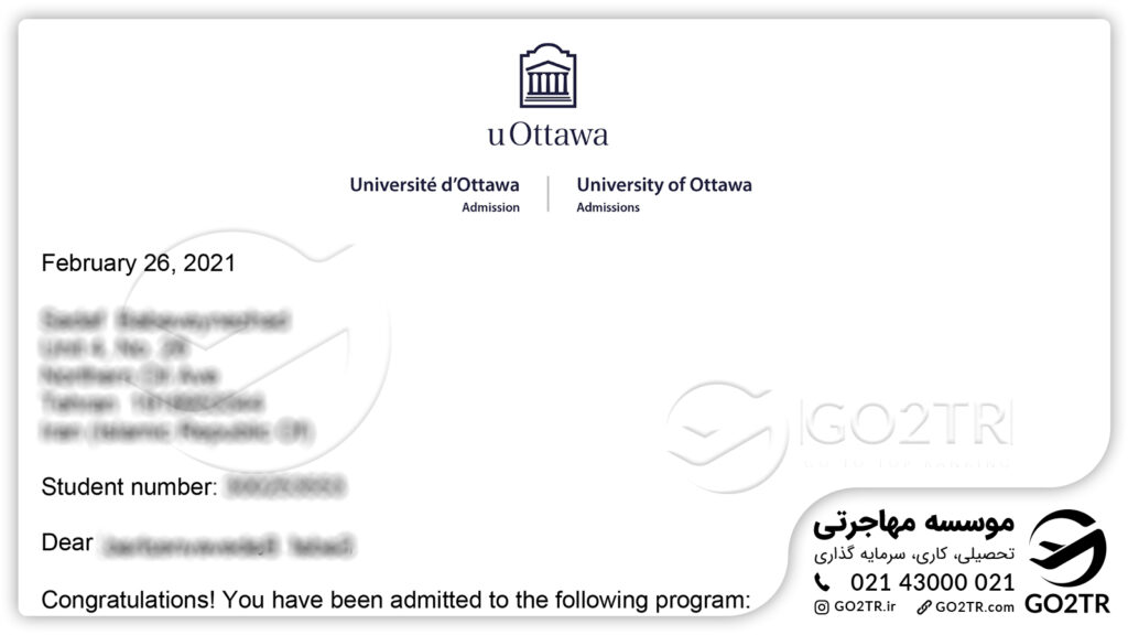 اپلای موفق توسط GO2TR از دانشگاه اتاوا