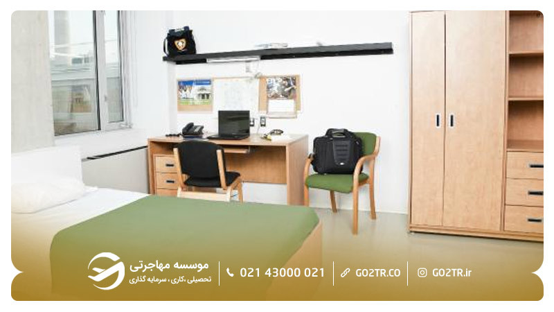 خوابگاه دانشگاه تورنتو