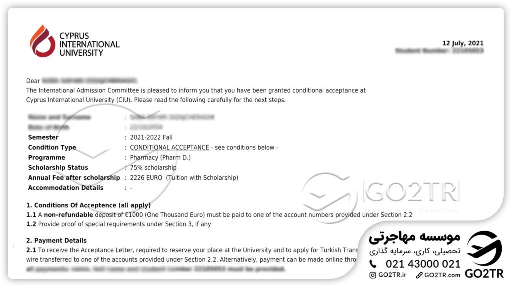 پرونده موفق GO2TR برای بورسیه فول فاند دانشگاه بینالمللی قبرس شمالی