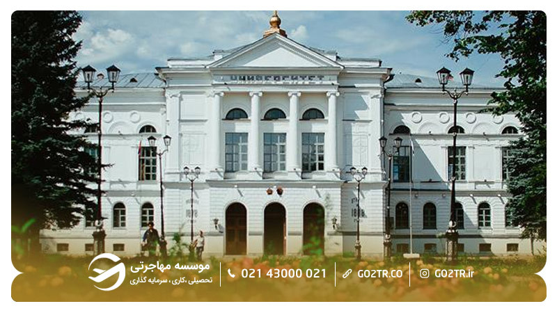 دانشگاه ایالتی تومسک