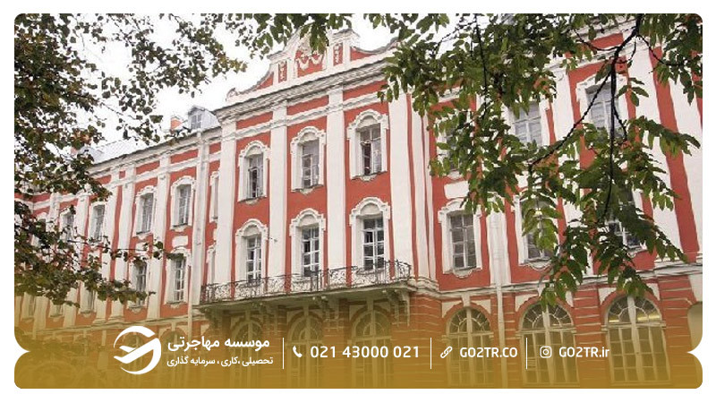 دانشگاه ایالتی سن پترزبورگ