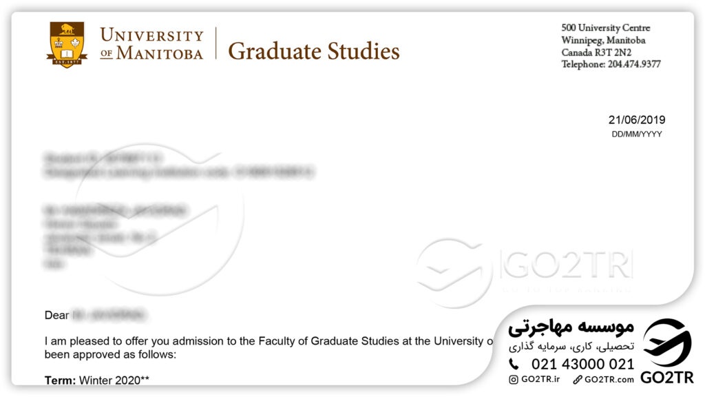 اخذ نامه پذیرش از دانشگاه مانیتوبا کانادا توسط مشاوران GO2TR