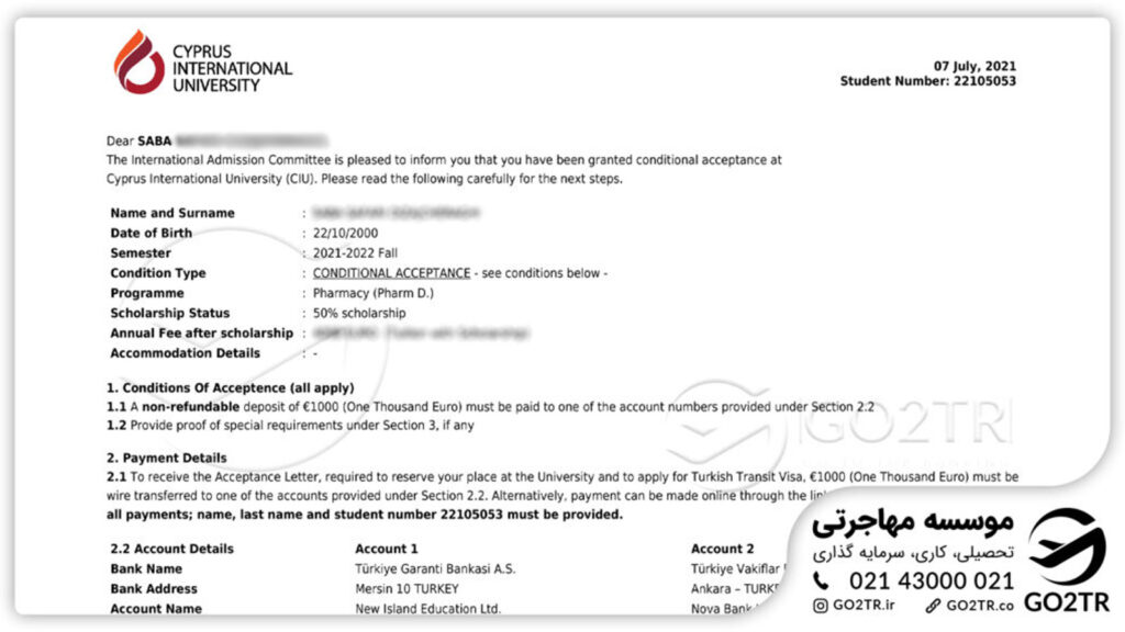 اخذ نامه پذیرش در رشته داروسازی دانشگاه بینالمللی قبرس شمالی توسط کارشناسان GO2TR