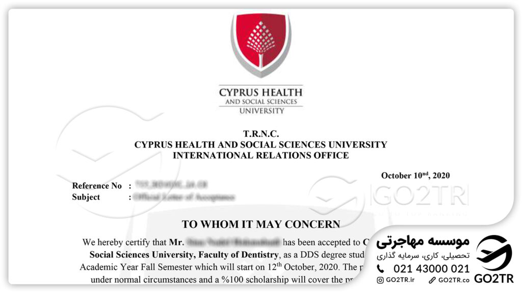 اخذ نامه پذیرش در رشته دندانپزشکی دانشگاه بهداشت و علوم اجتماعی قبرس شمالی توسط کارشناسان GO2TR